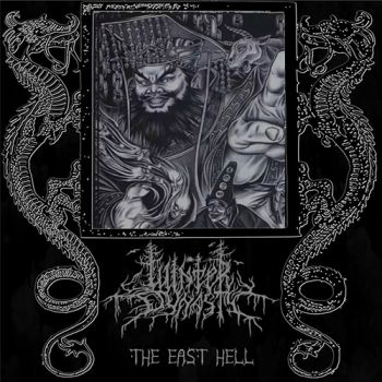 Winter Dynasty - The East Hell (2021)