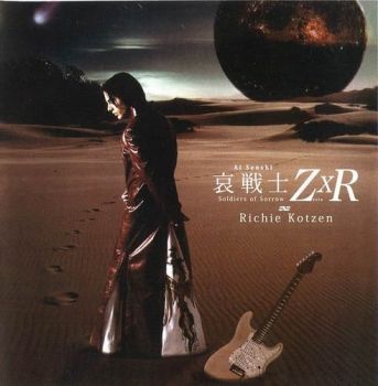 Richie Kotzen - Ai Senshi Soldiers Of Sorrow ZxR  (2006)