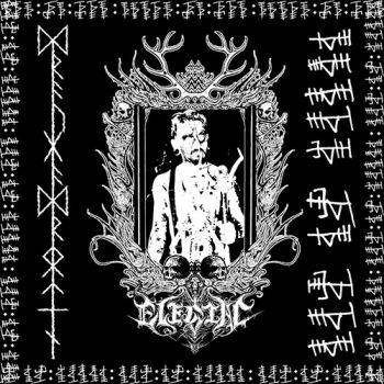 Elegiac - Father Of Death (2021)