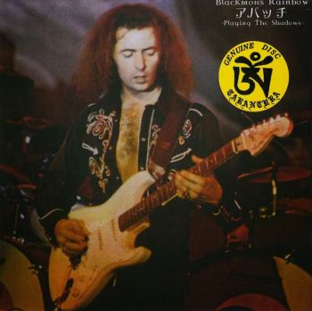 Rainbow - Playing The Shadows, Kyoto, Japan (1976)