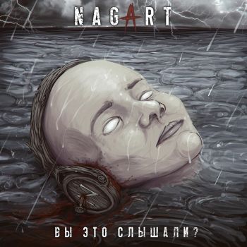Nagart -   ? (EP) (2021)