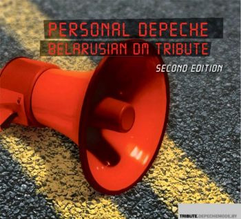 Various Artists - Belarusian DM Tribute: Personal Depeche (2003)