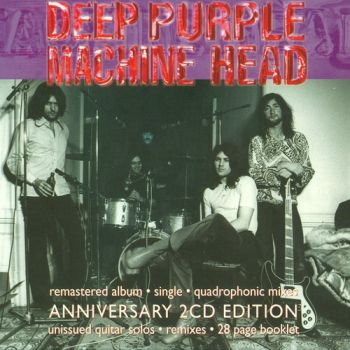 Deep Purple - Machine Head (1972)