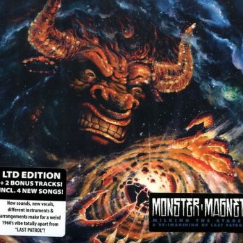 Monster Magnet - Milking The Stars: A Re-Imagining Of Last Patrol (2014)