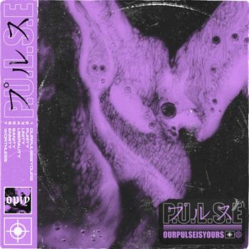 Pulse - Ourpulseisyours (EP) (2021)