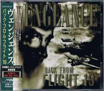 Vengeance - Back From Flight 19 (1997)