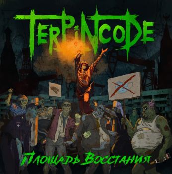 Terpincode -   (2021)