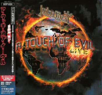 Judas Priest - A Touch Of Evil: Live (2009)