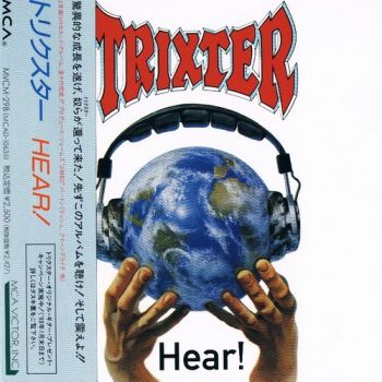 Trixter - Hear! (1992 )