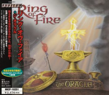 Ring Of Fire - The Oracle (2001)