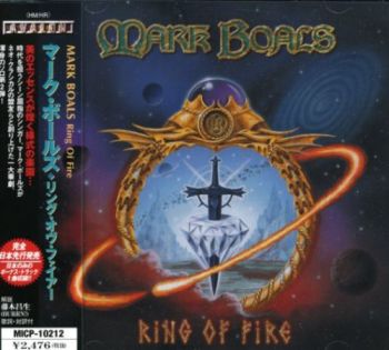 Mark Boals - Ring Of Fire (2000)