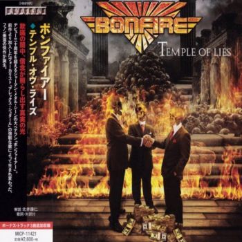 Bonfire - Temple Of Lies (2018)