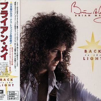 Brian May - Back To The Light (1992)