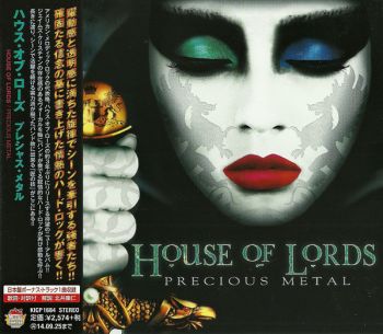 House Of Lords - Precious Metal (2014)