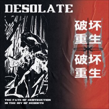 Desolate - The Fate of Destruction Is the Joy of Rebirth (EP) (2021)