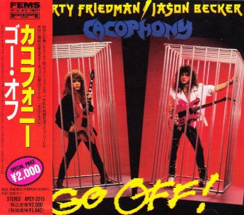 Cacophony (Marty Friedman/ Jason Becker) - Go Off! (1988)