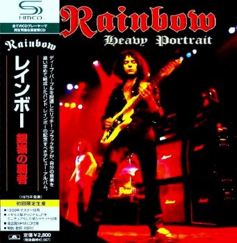 Rainbow - Heavy Portrait (2012)