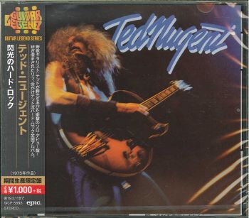 Ted Nugent - Ted Nugent (1975)