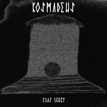 Kosmadeus - Czas Zguby (2021)