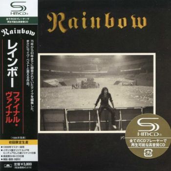 Rainbow - Finyl Vinyl (1986)