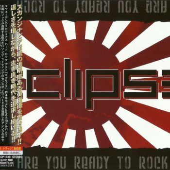 Eclipse - Are You Ready To Rock (2008)