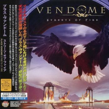 Place Vendome - Streets Of Fire (2009)