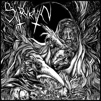 Stryknin - Yersinia Pestis (2021)