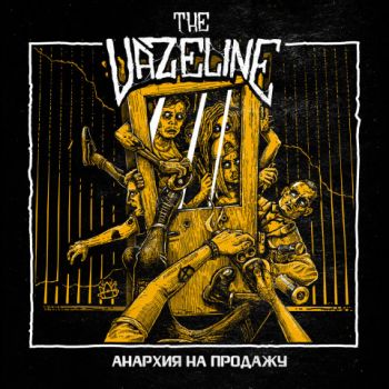 The Vazeline -    (2021)