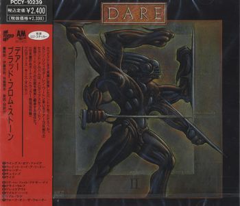 Dare - Blood From Stone (1991)