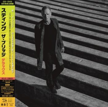 Sting - The Bridge (Japanese Edition) (2021)