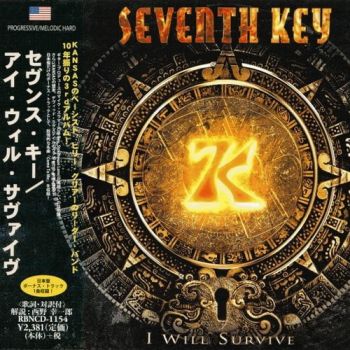 Seventh Key - I Will Survive (2013)