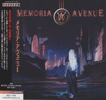 Memoria Avenue - Memoria Avenue (Japanese Edition) (2021)