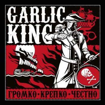 Garlic Kings -      (2022)