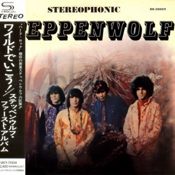 Steppenwolf - Steppenwolf (1968)