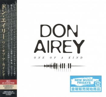 Don Airey - One Of A Kind (2019)