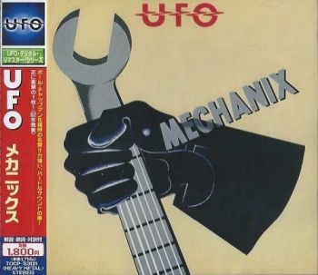 UFO - Mechanix (1982)