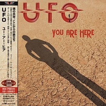 UFO - You Are Here (2004)