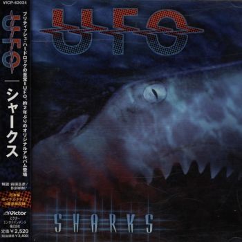 UFO - Sharks (2002)