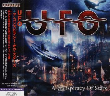 UFO - A Conspiracy Of Stars) (2015)