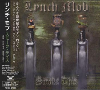 Lynch Mob - Smoke This (1999)