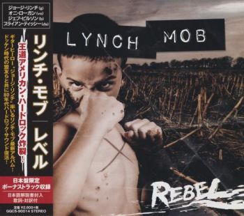 Lynch Mob - Rebel (2015)