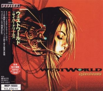 Westworld - Cyberdreams (2002)