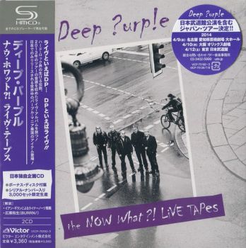 Deep Purple - The Now What! Live Tapes (2013)