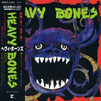 Heavy Bones - Heavy Bones (1992)