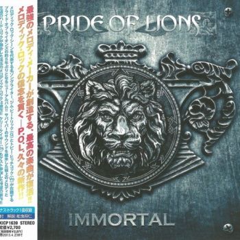 Pride Of Lions - Immortal (2012)