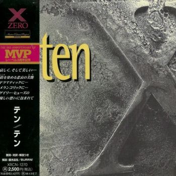 Ten - Ten () (1996)