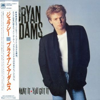 Bryan Adams - You Want It - You Got It (1981)