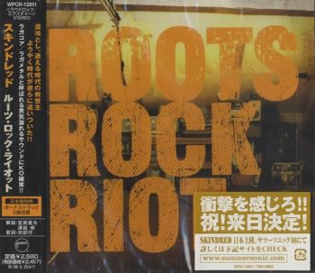 Skindred - Roots Rock Riot (Japanese Edition) (2007)
