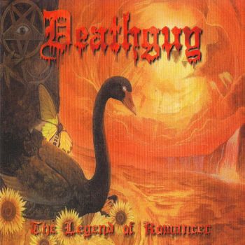 Deathguy - The Secondary Quest: The Legend of Romancer (2000)