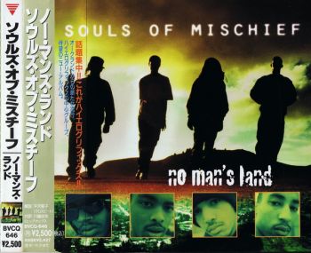 Souls Of Mischief - No Man's Land (1995)